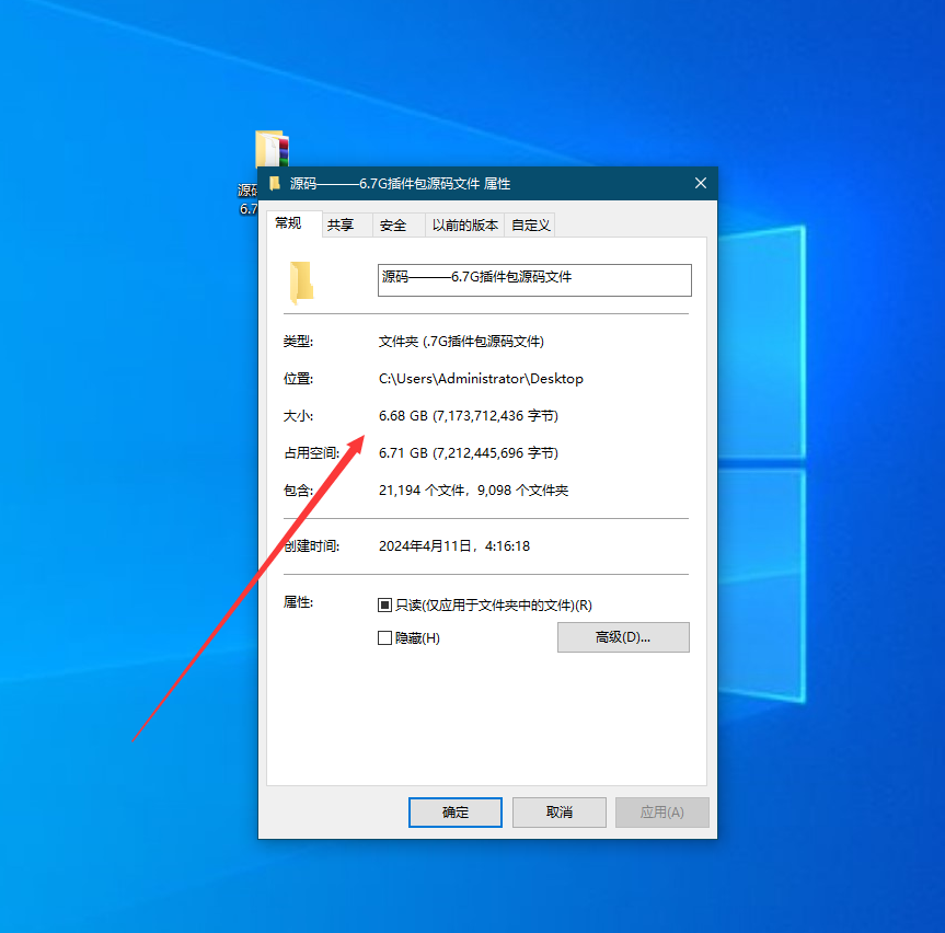 图片[2]-少年精品音频资源网-vst76.cn-vst76资源网-宿主-精选插件-少年音频资源网-少年音频-音频设备-少年音频工作室-WWW.VST76.CN-www.vst76.cn-少年精品资源网-少年资源网源码———6.7G插件包源码文件