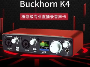 跳羚声卡驱动及官网-少年精品音频资源网-vst76.cn-vst76资源网-宿主-精选插件-少年音频资源网-少年音频-音频设备-少年音频工作室-WWW.VST76.CN-www.vst76.cn-少年精品资源网-少年资源网少年精品资源网