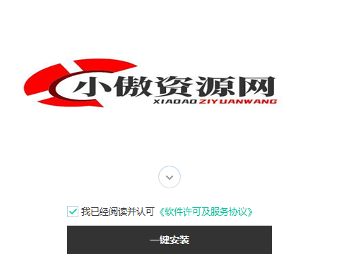 内置声卡驱动