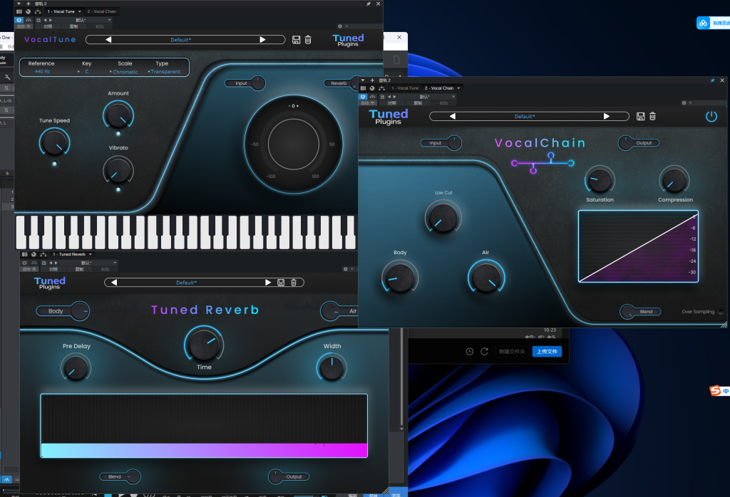 插件提取——TunedPlugins（电音效果连混响）0延迟-少年精品音频资源网-vst76.cn-vst76资源网-宿主-精选插件-少年音频资源网-少年音频-音频设备-少年音频工作室-WWW.VST76.CN-www.vst76.cn-少年精品资源网-少年资源网少年精品资源网