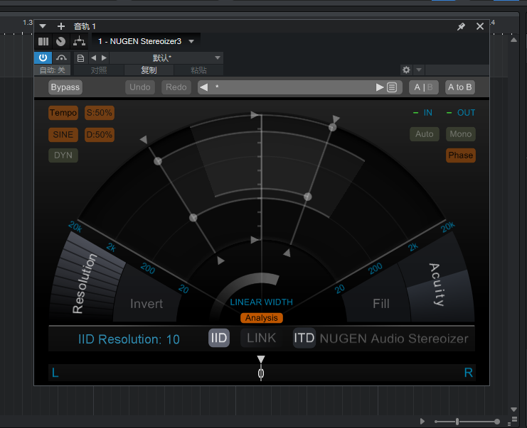 插件提取——NUGEN AudioStereoizer 3声场控制