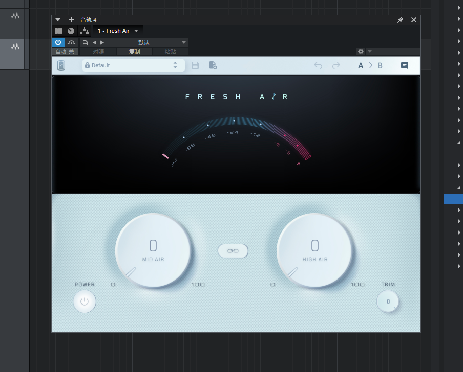 插件提取——Slate Digital Fresh Air空气音