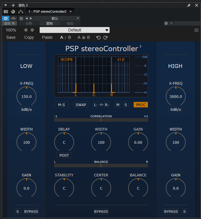 插件提取——PSP stereoController2声场