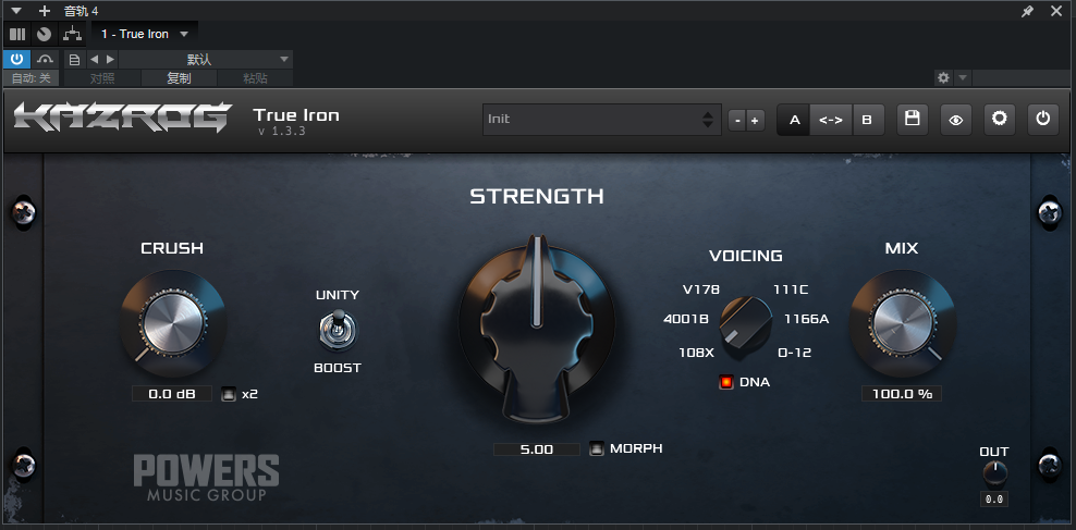 插件提取——True Iron经典压缩器
