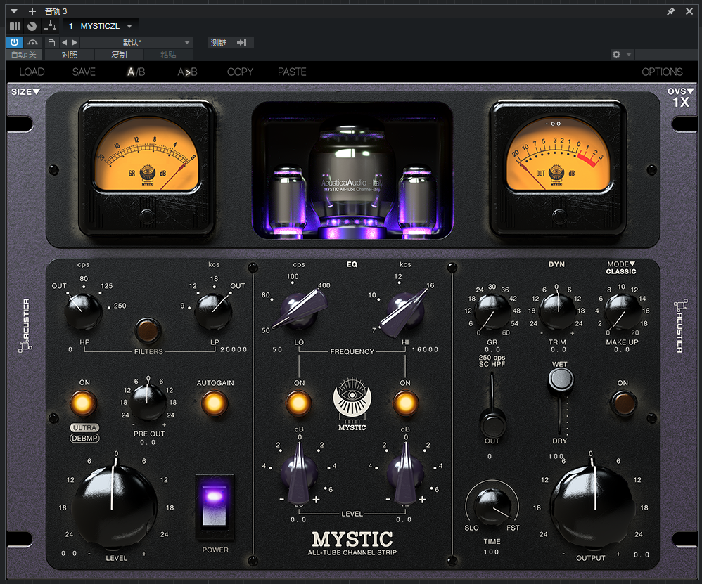 插件提取——Acustica.Audio.Mystic(电子管通道条）