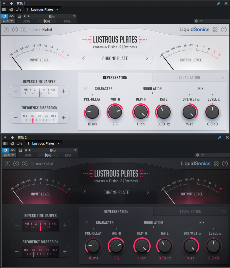 插件提取——LiquidSonics Lustrous Plates第七天堂混响