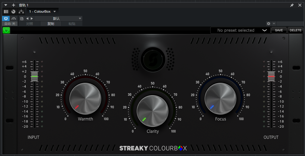 插件提取——Streaky ColourBox调色均衡器