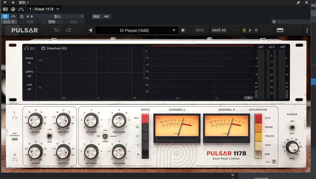 插件提取——Pulsar Audio1178压缩器