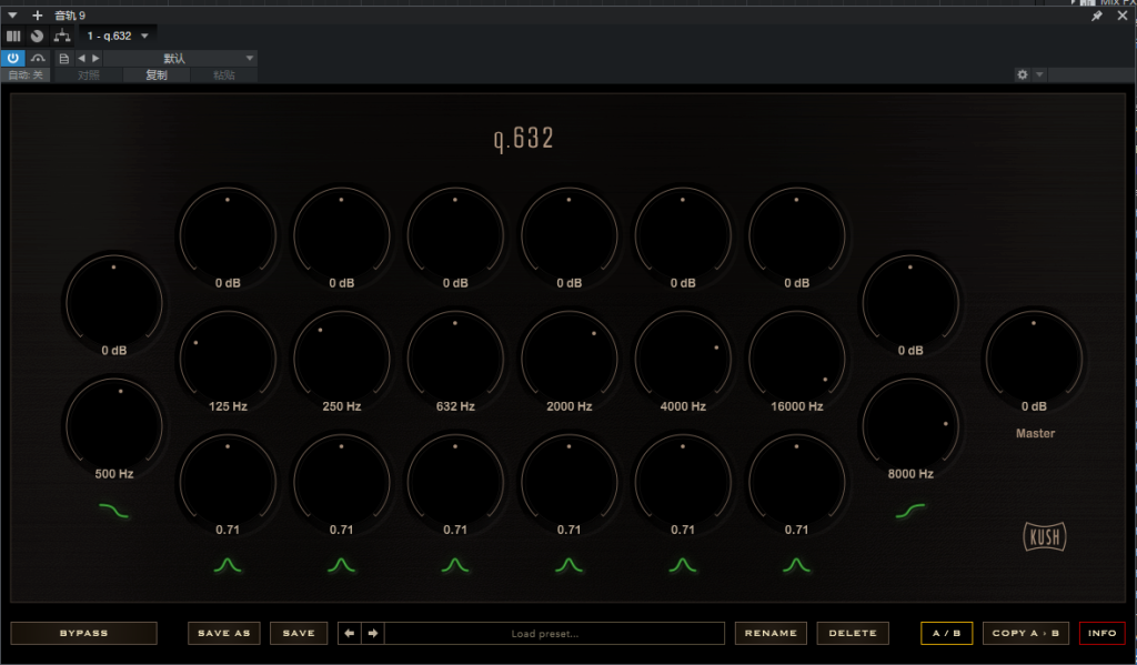 插件提取——Kush Audio(q632)EQ