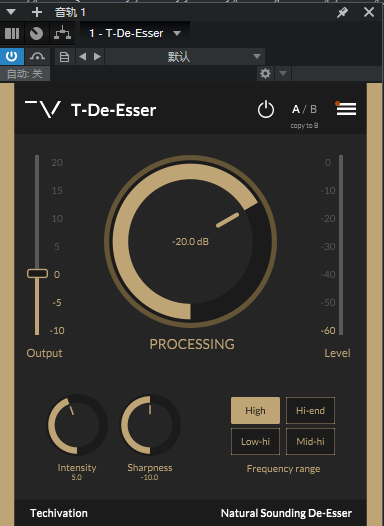 插件提取——Desser_Techivation齿音去除