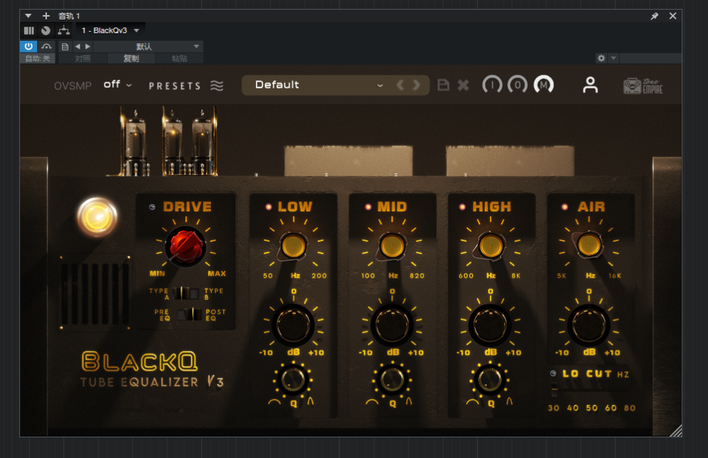 插件提取更新64位——ToneEmpir BlackQv3