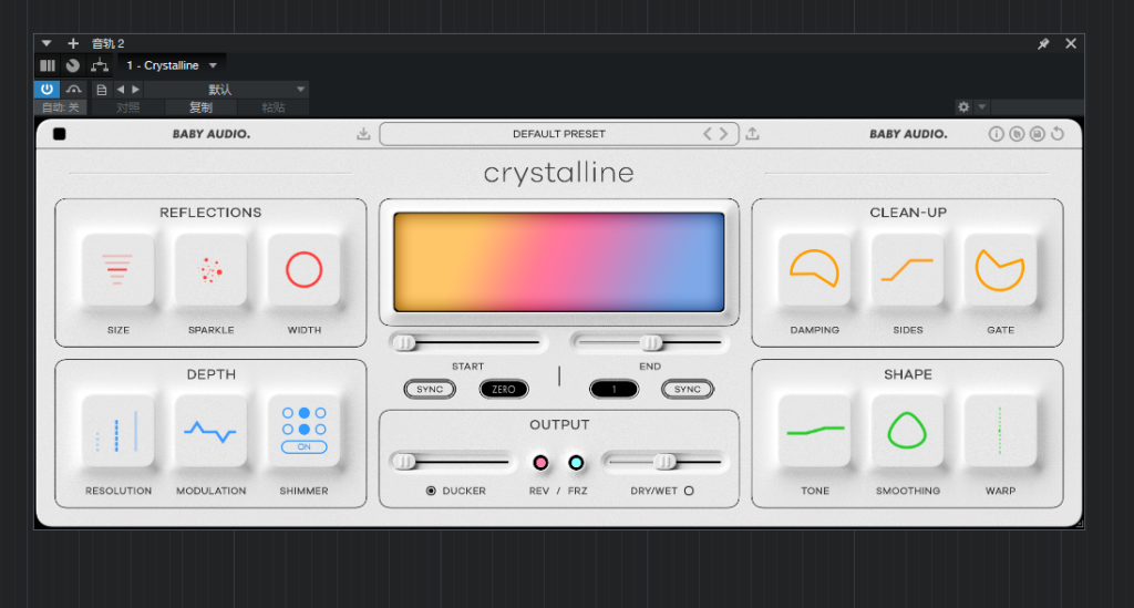 插件提取——Baby Audio_Crystalline