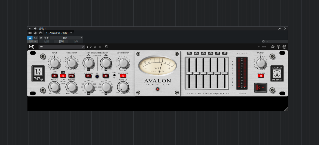 插件提取——Avalon VT-747SP
