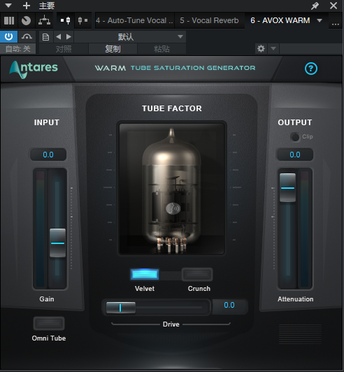 图片[10]-少年精品音频资源网-vst76.cn-vst76资源网-宿主-精选插件-少年音频资源网-少年音频-音频设备-少年音频工作室-WWW.VST76.CN-www.vst76.cn-少年精品资源网-少年资源网插件提取——Antares Auto-Tune Unlimited 2023.12 CE