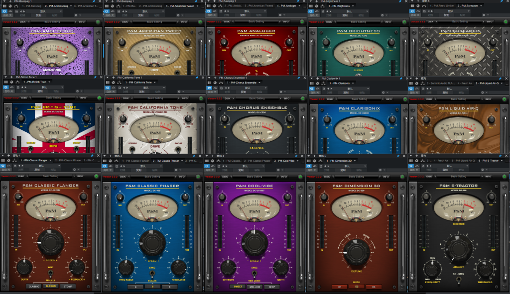 提取更新——Plug And Mix