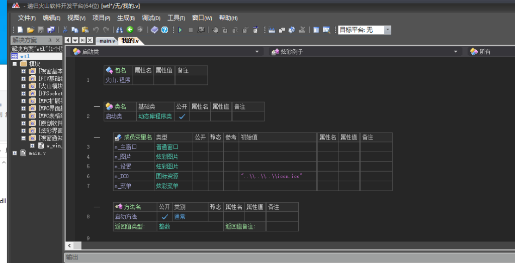 图片[2]-少年精品音频资源网-vst76.cn-vst76资源网-宿主-精选插件-少年音频资源网-少年音频-音频设备-少年音频工作室-WWW.VST76.CN-www.vst76.cn-少年精品资源网-少年资源网源码——Studio one7托盘版-少年精品音频资源网-vst76.cn-vst76资源网-宿主-精选插件-少年音频资源网-少年音频-音频设备-少年音频工作室-WWW.VST76.CN-www.vst76.cn-少年精品资源网-少年资源网少年精品资源网