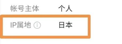 手机改IP定位就靠它，亲测好用！一键操作稳定不掉线-少年精品音频资源网-vst76.cn-vst76资源网-宿主-精选插件-少年音频资源网-少年音频-音频设备-少年音频工作室-WWW.VST76.CN-www.vst76.cn-少年精品资源网-少年资源网少年精品资源网