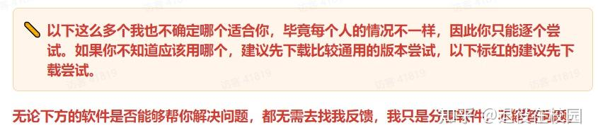 e9807f34-312c-4273-a368-2cb8bc435f69