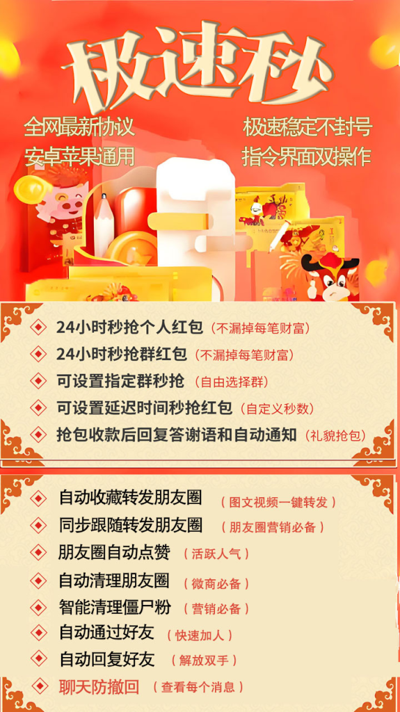 云端秒抢极速秒-少年精品音频资源网-vst76.cn-vst76资源网-宿主-精选插件-少年音频资源网-少年音频-音频设备-少年音频工作室-WWW.VST76.CN-www.vst76.cn-少年精品资源网-少年资源网少年精品资源网