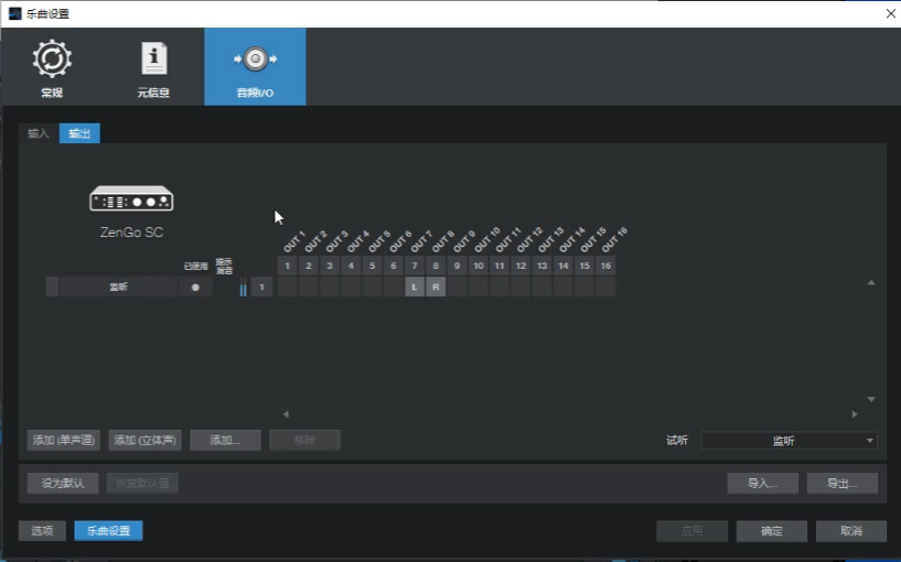 图片[8]-少年精品音频资源网-vst76.cn-vst76资源网-宿主-精选插件-少年音频资源网-少年音频-音频设备-少年音频工作室-WWW.VST76.CN-www.vst76.cn-少年精品资源网-少年资源网羚羊声卡官网/跳线-少年精品音频资源网-vst76.cn-vst76资源网-宿主-精选插件-少年音频资源网-少年音频-音频设备-少年音频工作室-WWW.VST76.CN-www.vst76.cn-少年精品资源网-少年资源网少年精品资源网