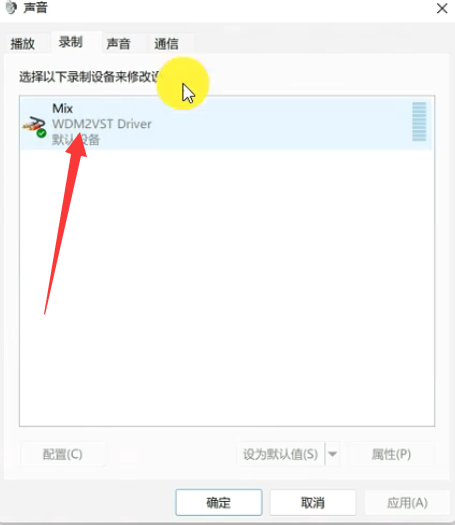 图片[4]-少年精品音频资源网-vst76.cn-vst76资源网-宿主-精选插件-少年音频资源网-少年音频-音频设备-少年音频工作室-WWW.VST76.CN-www.vst76.cn-少年精品资源网-少年资源网Audient ID跳线图示-少年精品音频资源网-vst76.cn-vst76资源网-宿主-精选插件-少年音频资源网-少年音频-音频设备-少年音频工作室-WWW.VST76.CN-www.vst76.cn-少年精品资源网-少年资源网少年精品资源网