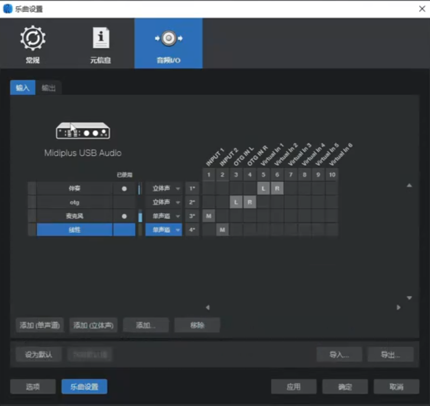 图片[8]-少年精品音频资源网-vst76.cn-vst76资源网-宿主-精选插件-少年音频资源网-少年音频-音频设备-少年音频工作室-WWW.VST76.CN-www.vst76.cn-少年精品资源网-少年资源网迷笛/泰坦声卡跳线