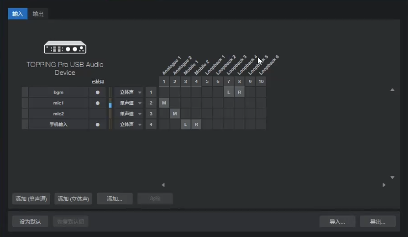 图片[6]-少年精品音频资源网-vst76.cn-vst76资源网-宿主-精选插件-少年音频资源网-少年音频-音频设备-少年音频工作室-WWW.VST76.CN-www.vst76.cn-少年精品资源网-少年资源网拓品声卡跳线图示-少年精品音频资源网-vst76.cn-vst76资源网-宿主-精选插件-少年音频资源网-少年音频-音频设备-少年音频工作室-WWW.VST76.CN-www.vst76.cn-少年精品资源网-少年资源网少年精品资源网