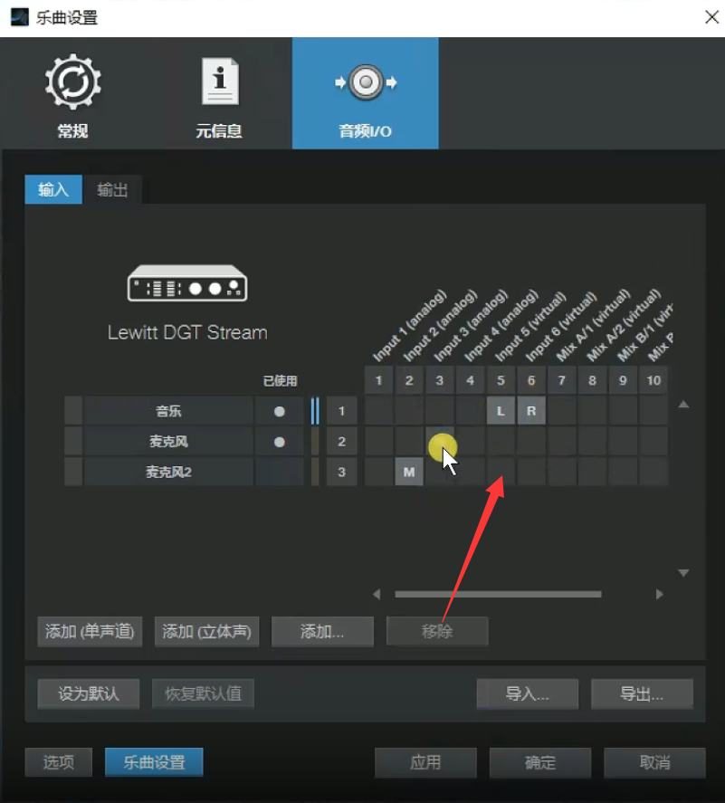 图片[10]-少年精品音频资源网-vst76.cn-vst76资源网-宿主-精选插件-少年音频资源网-少年音频-音频设备-少年音频工作室-WWW.VST76.CN-www.vst76.cn-少年精品资源网-少年资源网莱维特声卡跳线-少年精品音频资源网-vst76.cn-vst76资源网-宿主-精选插件-少年音频资源网-少年音频-音频设备-少年音频工作室-WWW.VST76.CN-www.vst76.cn-少年精品资源网-少年资源网少年精品资源网