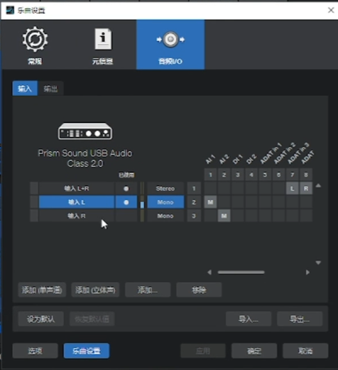 图片[6]-少年精品音频资源网-vst76.cn-vst76资源网-宿主-精选插件-少年音频资源网-少年音频-音频设备-少年音频工作室-WWW.VST76.CN-www.vst76.cn-少年精品资源网-少年资源网天琴座lyra声卡跳线-少年精品音频资源网-vst76.cn-vst76资源网-宿主-精选插件-少年音频资源网-少年音频-音频设备-少年音频工作室-WWW.VST76.CN-www.vst76.cn-少年精品资源网-少年资源网少年精品资源网