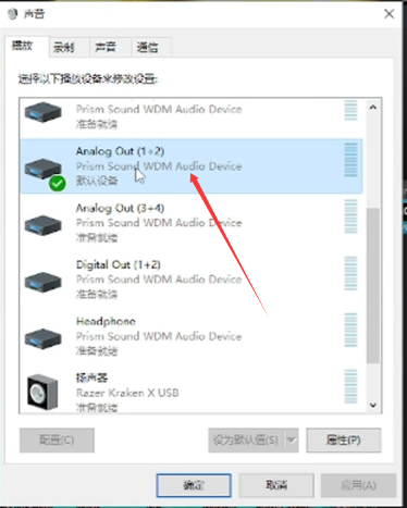 图片[4]-少年精品音频资源网-vst76.cn-vst76资源网-宿主-精选插件-少年音频资源网-少年音频-音频设备-少年音频工作室-WWW.VST76.CN-www.vst76.cn-少年精品资源网-少年资源网天琴座lyra声卡跳线-少年精品音频资源网-vst76.cn-vst76资源网-宿主-精选插件-少年音频资源网-少年音频-音频设备-少年音频工作室-WWW.VST76.CN-www.vst76.cn-少年精品资源网-少年资源网少年精品资源网