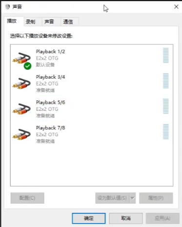 图片[3]-少年精品音频资源网-vst76.cn-vst76资源网-宿主-精选插件-少年音频资源网-少年音频-音频设备-少年音频工作室-WWW.VST76.CN-www.vst76.cn-少年精品资源网-少年资源网拓品声卡跳线图示-少年精品音频资源网-vst76.cn-vst76资源网-宿主-精选插件-少年音频资源网-少年音频-音频设备-少年音频工作室-WWW.VST76.CN-www.vst76.cn-少年精品资源网-少年资源网少年精品资源网