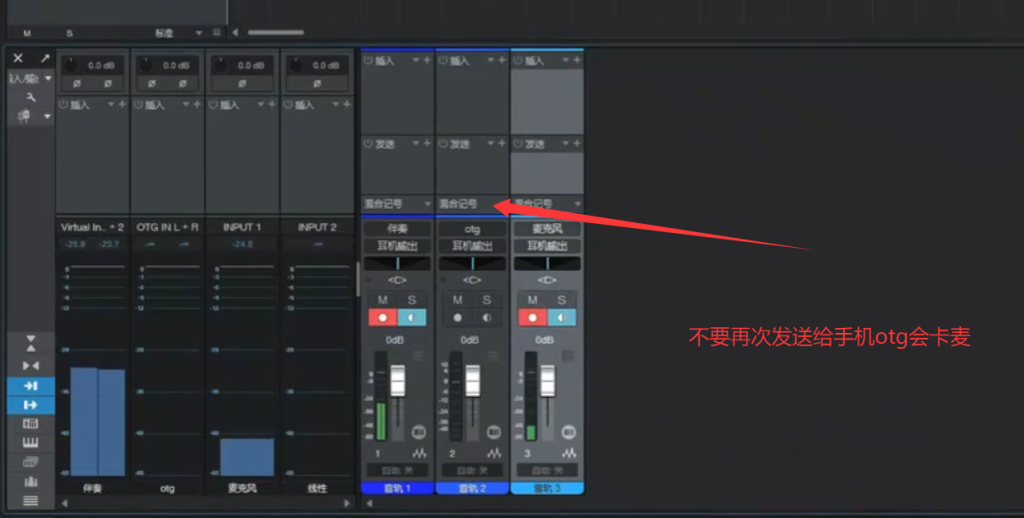图片[9]-少年精品音频资源网-vst76.cn-vst76资源网-宿主-精选插件-少年音频资源网-少年音频-音频设备-少年音频工作室-WWW.VST76.CN-www.vst76.cn-少年精品资源网-少年资源网迷笛/泰坦声卡跳线