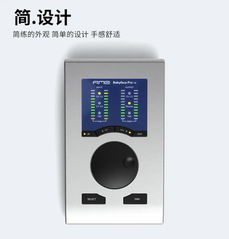 RME娃娃脸跳线图示-少年精品音频资源网-vst76.cn-vst76资源网-宿主-精选插件-少年音频资源网-少年音频-音频设备-少年音频工作室-WWW.VST76.CN-www.vst76.cn-少年精品资源网-少年资源网少年精品资源网
