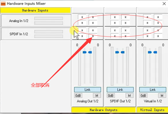 图片[17]-少年精品音频资源网-vst76.cn-vst76资源网-宿主-精选插件-少年音频资源网-少年音频-音频设备-少年音频工作室-WWW.VST76.CN-www.vst76.cn-少年精品资源网-少年资源网艾肯_声卡路由跳线