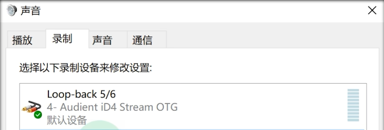 图片[10]-少年精品音频资源网-vst76.cn-vst76资源网-宿主-精选插件-少年音频资源网-少年音频-音频设备-少年音频工作室-WWW.VST76.CN-www.vst76.cn-少年精品资源网-少年资源网Audient ID跳线图示-少年精品音频资源网-vst76.cn-vst76资源网-宿主-精选插件-少年音频资源网-少年音频-音频设备-少年音频工作室-WWW.VST76.CN-www.vst76.cn-少年精品资源网-少年资源网少年精品资源网
