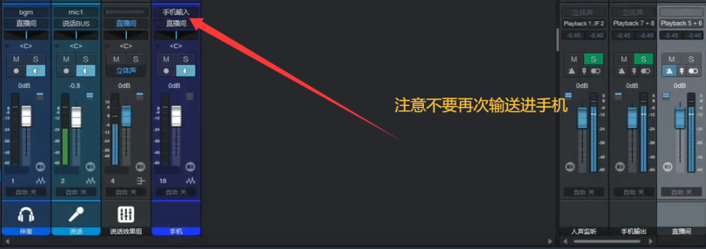 图片[8]-少年精品音频资源网-vst76.cn-vst76资源网-宿主-精选插件-少年音频资源网-少年音频-音频设备-少年音频工作室-WWW.VST76.CN-www.vst76.cn-少年精品资源网-少年资源网拓品声卡跳线图示-少年精品音频资源网-vst76.cn-vst76资源网-宿主-精选插件-少年音频资源网-少年音频-音频设备-少年音频工作室-WWW.VST76.CN-www.vst76.cn-少年精品资源网-少年资源网少年精品资源网