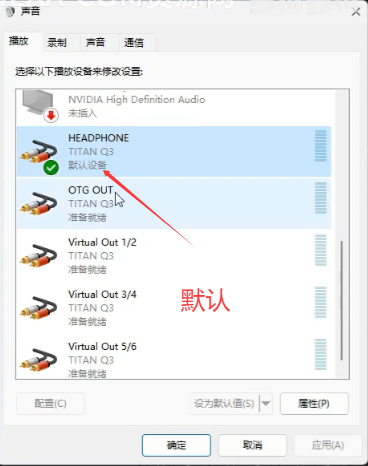 图片[2]-少年精品音频资源网-vst76.cn-vst76资源网-宿主-精选插件-少年音频资源网-少年音频-音频设备-少年音频工作室-WWW.VST76.CN-www.vst76.cn-少年精品资源网-少年资源网迷笛/泰坦声卡跳线