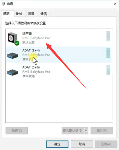 图片[3]-少年精品音频资源网-vst76.cn-vst76资源网-宿主-精选插件-少年音频资源网-少年音频-音频设备-少年音频工作室-WWW.VST76.CN-www.vst76.cn-少年精品资源网-少年资源网RME娃娃脸跳线图示-少年精品音频资源网-vst76.cn-vst76资源网-宿主-精选插件-少年音频资源网-少年音频-音频设备-少年音频工作室-WWW.VST76.CN-www.vst76.cn-少年精品资源网-少年资源网少年精品资源网