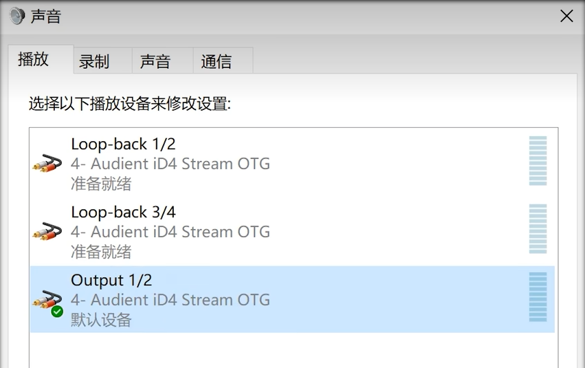 图片[9]-少年精品音频资源网-vst76.cn-vst76资源网-宿主-精选插件-少年音频资源网-少年音频-音频设备-少年音频工作室-WWW.VST76.CN-www.vst76.cn-少年精品资源网-少年资源网Audient ID跳线图示-少年精品音频资源网-vst76.cn-vst76资源网-宿主-精选插件-少年音频资源网-少年音频-音频设备-少年音频工作室-WWW.VST76.CN-www.vst76.cn-少年精品资源网-少年资源网少年精品资源网