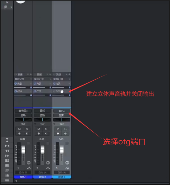 图片[10]-少年精品音频资源网-vst76.cn-vst76资源网-宿主-精选插件-少年音频资源网-少年音频-音频设备-少年音频工作室-WWW.VST76.CN-www.vst76.cn-少年精品资源网-少年资源网艾肯_声卡路由跳线