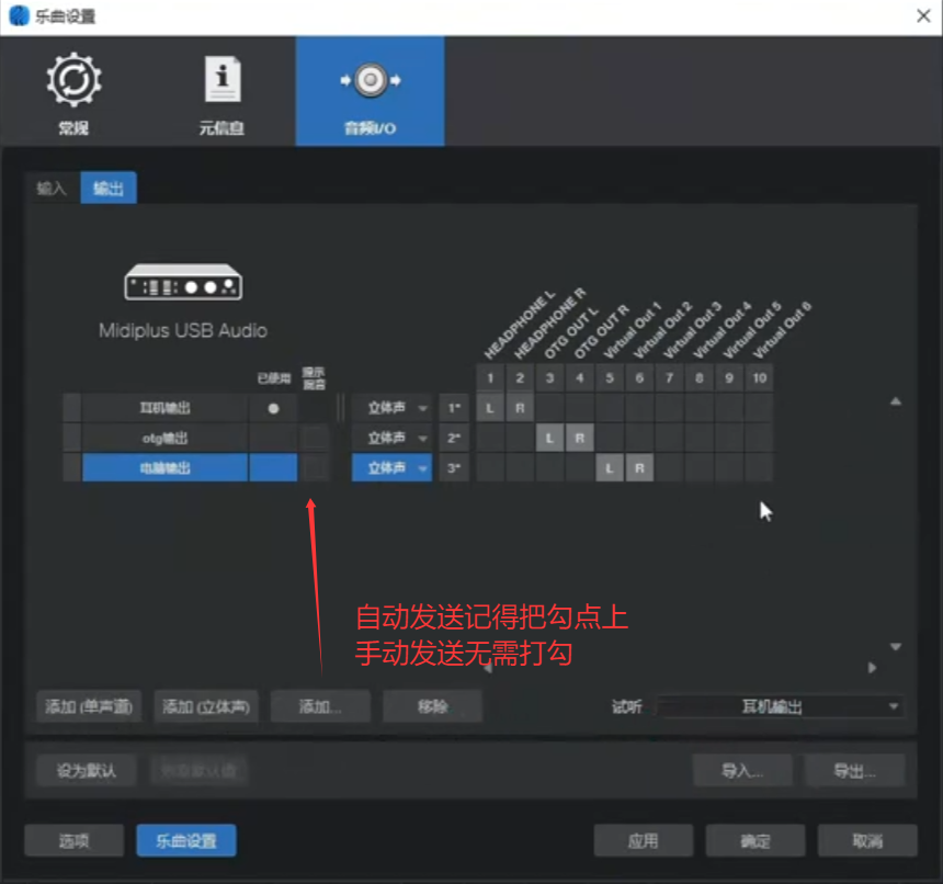 图片[7]-少年精品音频资源网-vst76.cn-vst76资源网-宿主-精选插件-少年音频资源网-少年音频-音频设备-少年音频工作室-WWW.VST76.CN-www.vst76.cn-少年精品资源网-少年资源网迷笛/泰坦声卡跳线