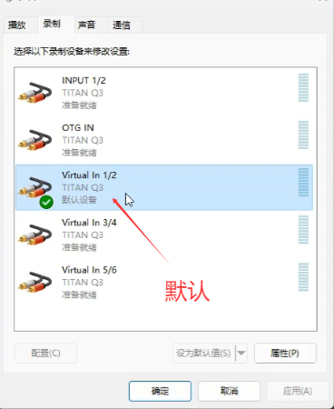图片[3]-少年精品音频资源网-vst76.cn-vst76资源网-宿主-精选插件-少年音频资源网-少年音频-音频设备-少年音频工作室-WWW.VST76.CN-www.vst76.cn-少年精品资源网-少年资源网迷笛/泰坦声卡跳线
