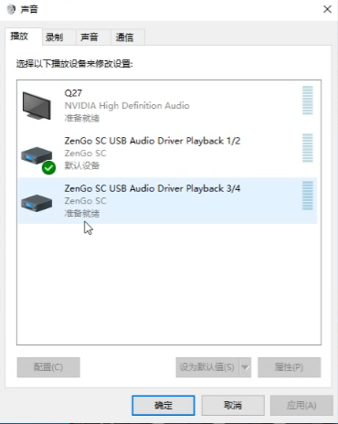 羚羊声卡官网/跳线-少年精品音频资源网-vst76.cn-vst76资源网-宿主-精选插件-少年音频资源网-少年音频-音频设备-少年音频工作室-WWW.VST76.CN-www.vst76.cn-少年精品资源网-少年资源网少年精品资源网