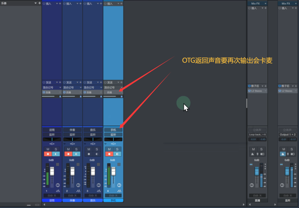 图片[15]-少年精品音频资源网-vst76.cn-vst76资源网-宿主-精选插件-少年音频资源网-少年音频-音频设备-少年音频工作室-WWW.VST76.CN-www.vst76.cn-少年精品资源网-少年资源网Audient ID跳线图示-少年精品音频资源网-vst76.cn-vst76资源网-宿主-精选插件-少年音频资源网-少年音频-音频设备-少年音频工作室-WWW.VST76.CN-www.vst76.cn-少年精品资源网-少年资源网少年精品资源网