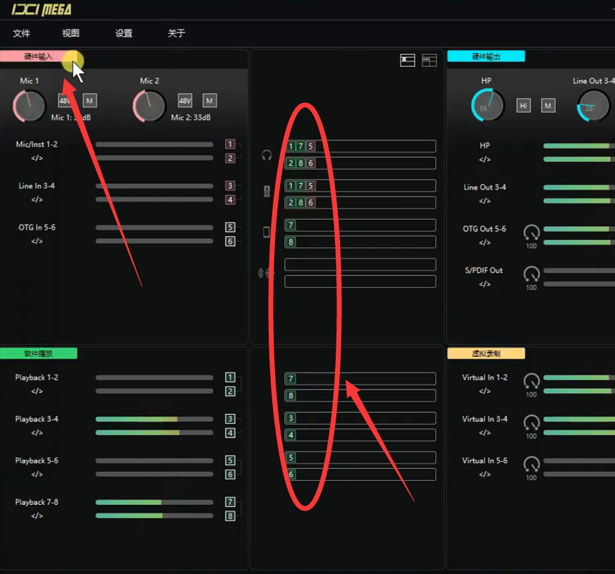 图片[4]-少年精品音频资源网-vst76.cn-vst76资源网-宿主-精选插件-少年音频资源网-少年音频-音频设备-少年音频工作室-WWW.VST76.CN-www.vst76.cn-少年精品资源网-少年资源网IXI声卡跳线图示-少年精品音频资源网-vst76.cn-vst76资源网-宿主-精选插件-少年音频资源网-少年音频-音频设备-少年音频工作室-WWW.VST76.CN-www.vst76.cn-少年精品资源网-少年资源网少年精品资源网
