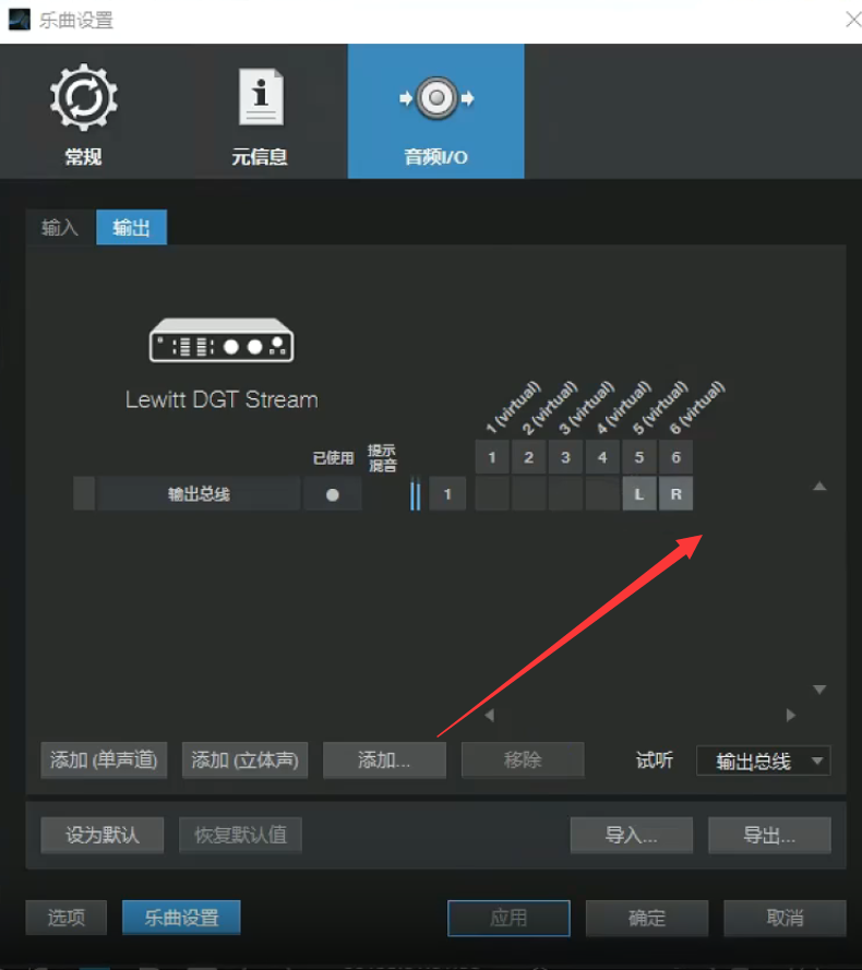 图片[11]-少年精品音频资源网-vst76.cn-vst76资源网-宿主-精选插件-少年音频资源网-少年音频-音频设备-少年音频工作室-WWW.VST76.CN-www.vst76.cn-少年精品资源网-少年资源网莱维特声卡跳线-少年精品音频资源网-vst76.cn-vst76资源网-宿主-精选插件-少年音频资源网-少年音频-音频设备-少年音频工作室-WWW.VST76.CN-www.vst76.cn-少年精品资源网-少年资源网少年精品资源网