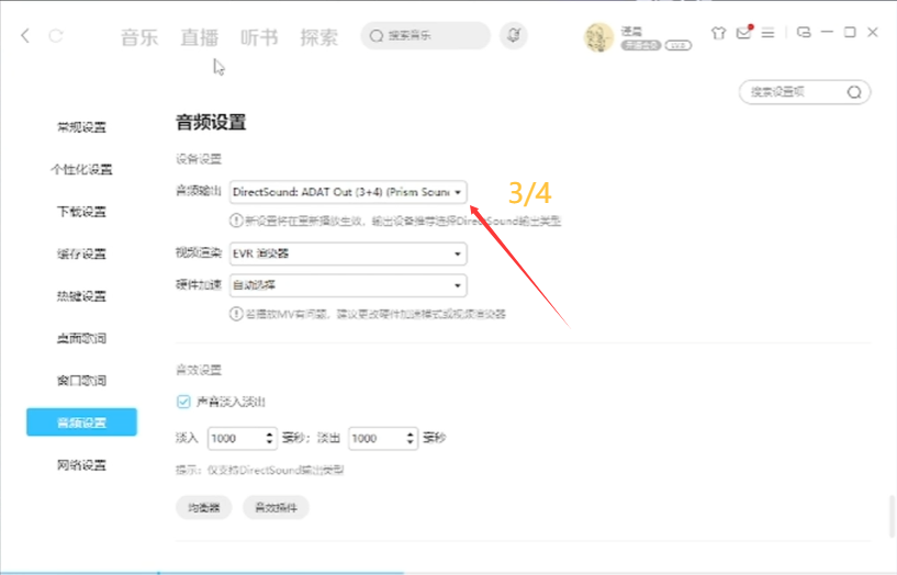 图片[2]-少年精品音频资源网-vst76.cn-vst76资源网-宿主-精选插件-少年音频资源网-少年音频-音频设备-少年音频工作室-WWW.VST76.CN-www.vst76.cn-少年精品资源网-少年资源网天琴座lyra声卡跳线-少年精品音频资源网-vst76.cn-vst76资源网-宿主-精选插件-少年音频资源网-少年音频-音频设备-少年音频工作室-WWW.VST76.CN-www.vst76.cn-少年精品资源网-少年资源网少年精品资源网