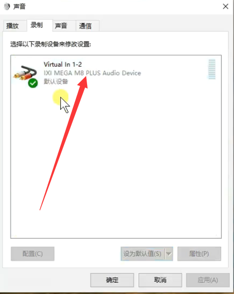 图片[2]-少年精品音频资源网-vst76.cn-vst76资源网-宿主-精选插件-少年音频资源网-少年音频-音频设备-少年音频工作室-WWW.VST76.CN-www.vst76.cn-少年精品资源网-少年资源网IXI声卡跳线图示-少年精品音频资源网-vst76.cn-vst76资源网-宿主-精选插件-少年音频资源网-少年音频-音频设备-少年音频工作室-WWW.VST76.CN-www.vst76.cn-少年精品资源网-少年资源网少年精品资源网