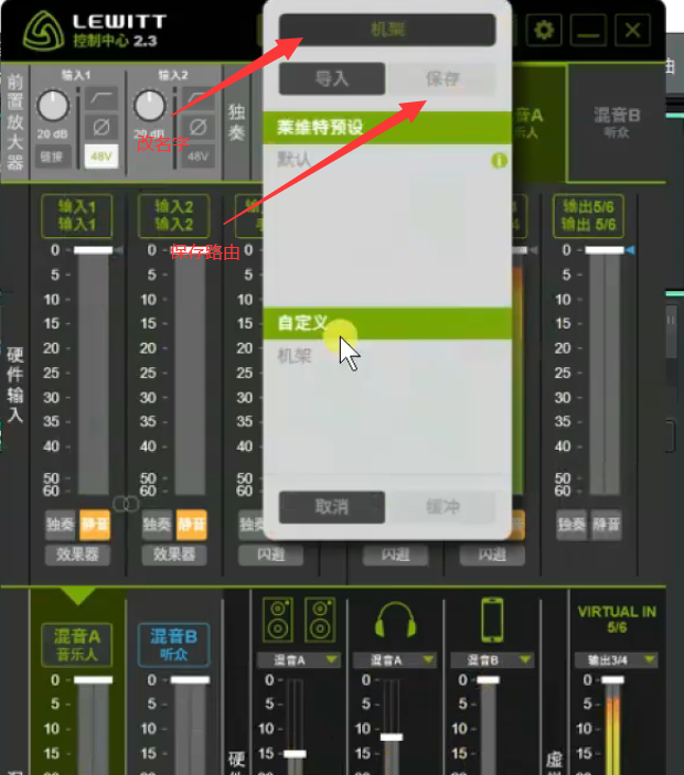图片[9]-少年精品音频资源网-vst76.cn-vst76资源网-宿主-精选插件-少年音频资源网-少年音频-音频设备-少年音频工作室-WWW.VST76.CN-www.vst76.cn-少年精品资源网-少年资源网莱维特声卡跳线-少年精品音频资源网-vst76.cn-vst76资源网-宿主-精选插件-少年音频资源网-少年音频-音频设备-少年音频工作室-WWW.VST76.CN-www.vst76.cn-少年精品资源网-少年资源网少年精品资源网