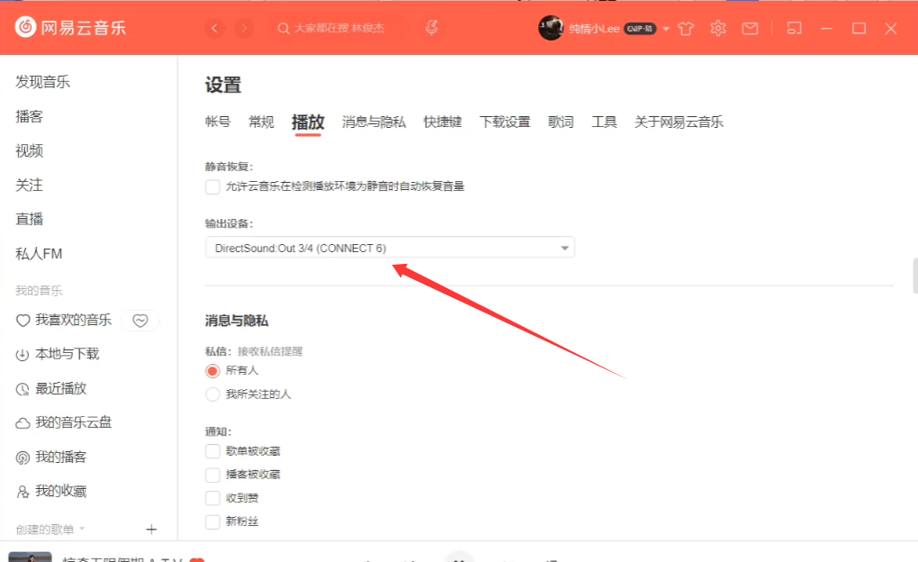 图片[12]-少年精品音频资源网-vst76.cn-vst76资源网-宿主-精选插件-少年音频资源网-少年音频-音频设备-少年音频工作室-WWW.VST76.CN-www.vst76.cn-少年精品资源网-少年资源网莱维特声卡跳线-少年精品音频资源网-vst76.cn-vst76资源网-宿主-精选插件-少年音频资源网-少年音频-音频设备-少年音频工作室-WWW.VST76.CN-www.vst76.cn-少年精品资源网-少年资源网少年精品资源网